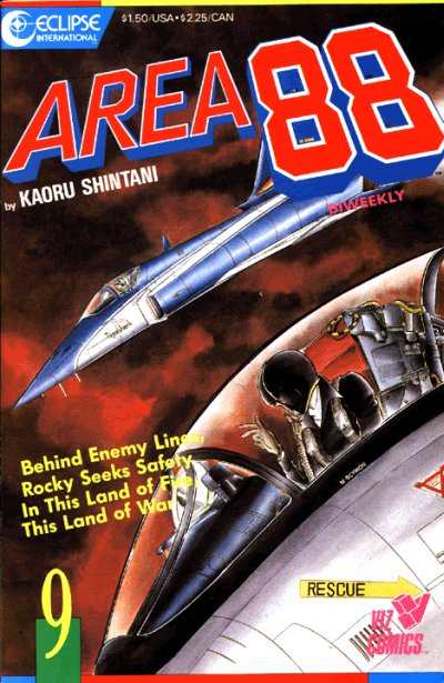 Area 88 #9