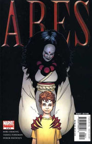 Ares #4