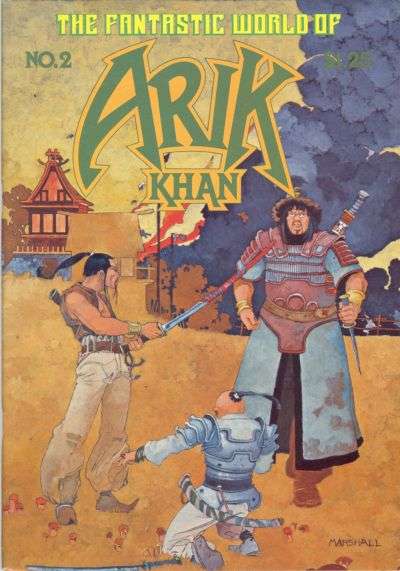 Arik Khan 1977 Series #2