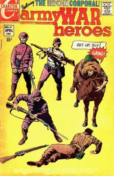 Army War Heroes #37