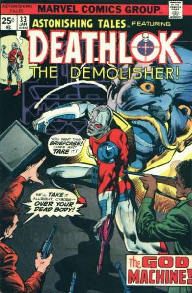 Astonishing Tales 1970 Series #33