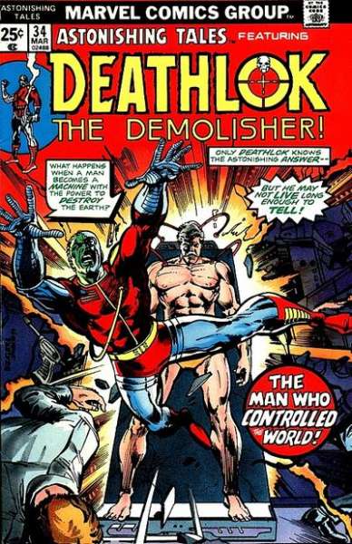 Astonishing Tales 1970 Series #34