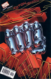 Astonishing X-Men 2004 Series #5