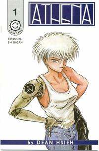 Athena 1995 Series #1