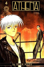 Athena 1995 Series #4