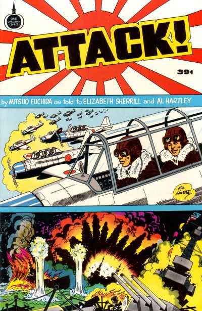 Attack 1975 Series #1