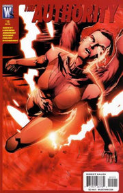Authority 2008 Series #15