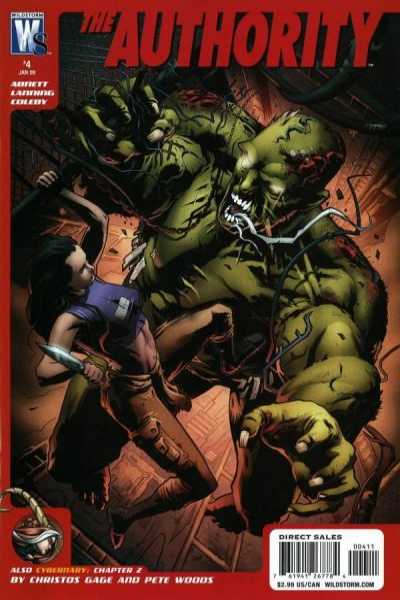 Authority 2008 Series #4
