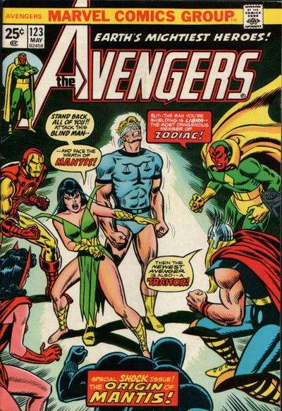 Avengers 1963 Series #123