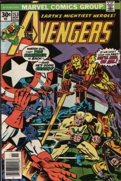 Avengers 1963 Series #153