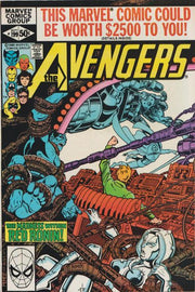 Avengers 1963 Series #199