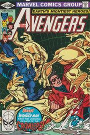 Avengers 1963 Series #203