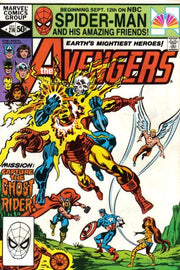 Avengers 1963 Series #214