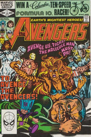 Avengers 1963 Series #216