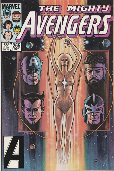 Avengers 1963 Series #255