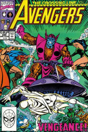 Avengers 1963 Series #320