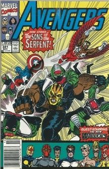 Avengers 1963 Series #341