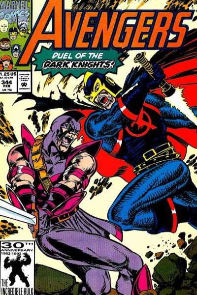 Avengers 1963 Series #344