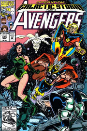 Avengers 1963 Series #345