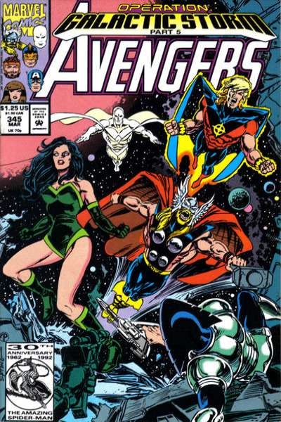 Avengers 1963 Series #345