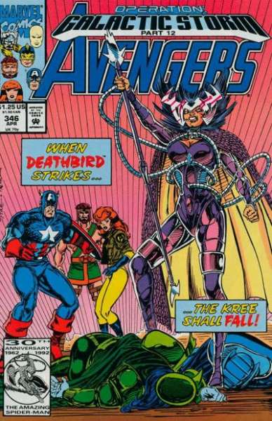 Avengers 1963 Series #346