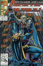 Avengers 1963 Series #353