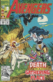 Avengers 1963 Series #356