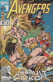 Avengers 1963 Series #358