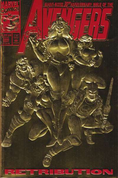 Avengers 1963 Series #366