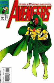 Avengers 1963 Series #367