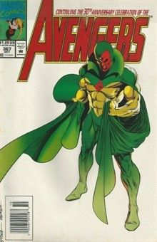 Avengers 1963 Series #367