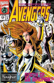 Avengers 1963 Series #376