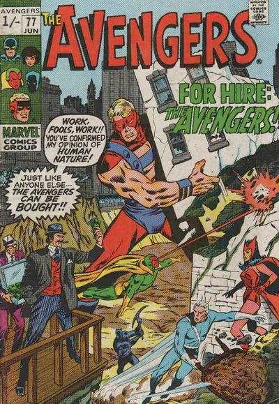 Avengers 1963 Series #77