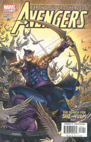 Avengers 1998 Series #74