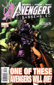 Avengers 2004 Series #502