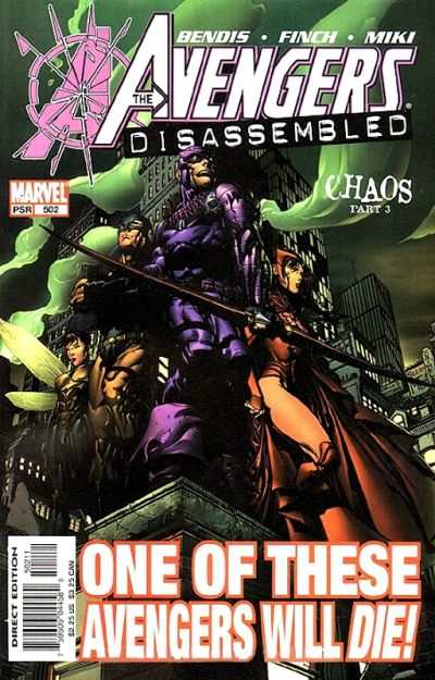 Avengers 2004 Series #502