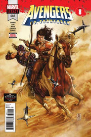 Avengers Dec 2017 Series #682