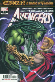 Avengers July 2018 Series #11