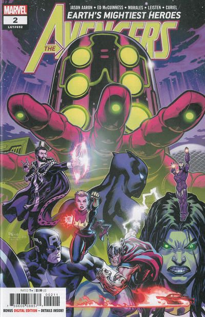 Avengers July 2018 Series #2