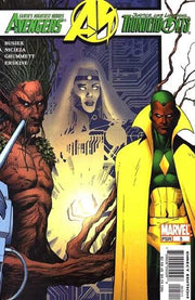 Avengers/Thunderbolts #5