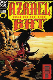 Azrael 1995 Series #69