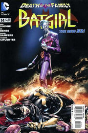Batgirl 2011 Series #14