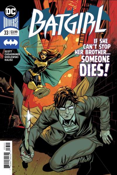 Batgirl 2016 Series #33