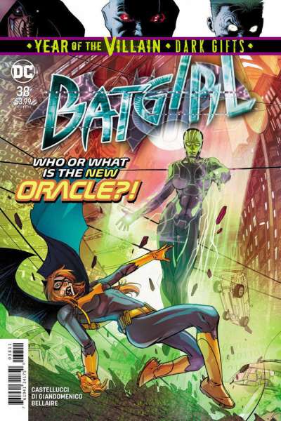 Batgirl 2016 Series #38