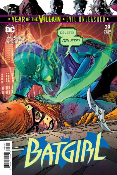 Batgirl 2016 Series #39