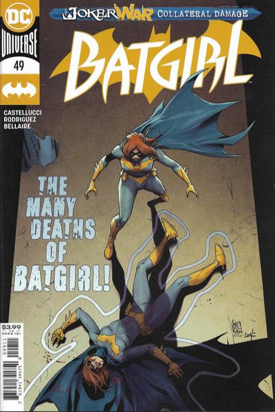 Batgirl 2016 Series #49