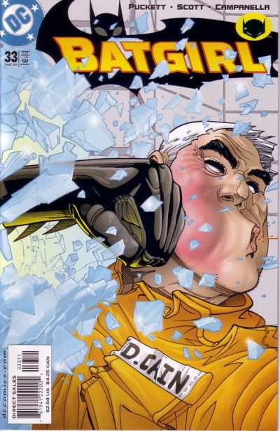 Batgirl 2000 Series #33