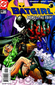 Batgirl 2000 Series #40