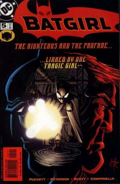 Batgirl 2000 Series #5