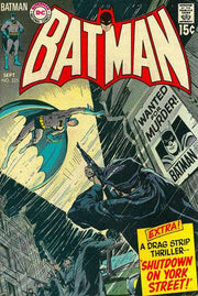 Batman 1940 Series #225